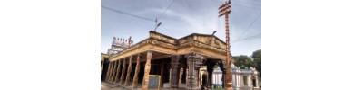 145. திருநாகைக்காரோணம்